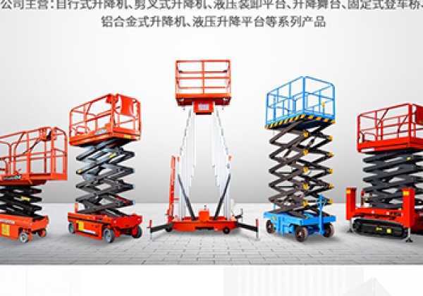 内黄​出口成为核心增长引擎